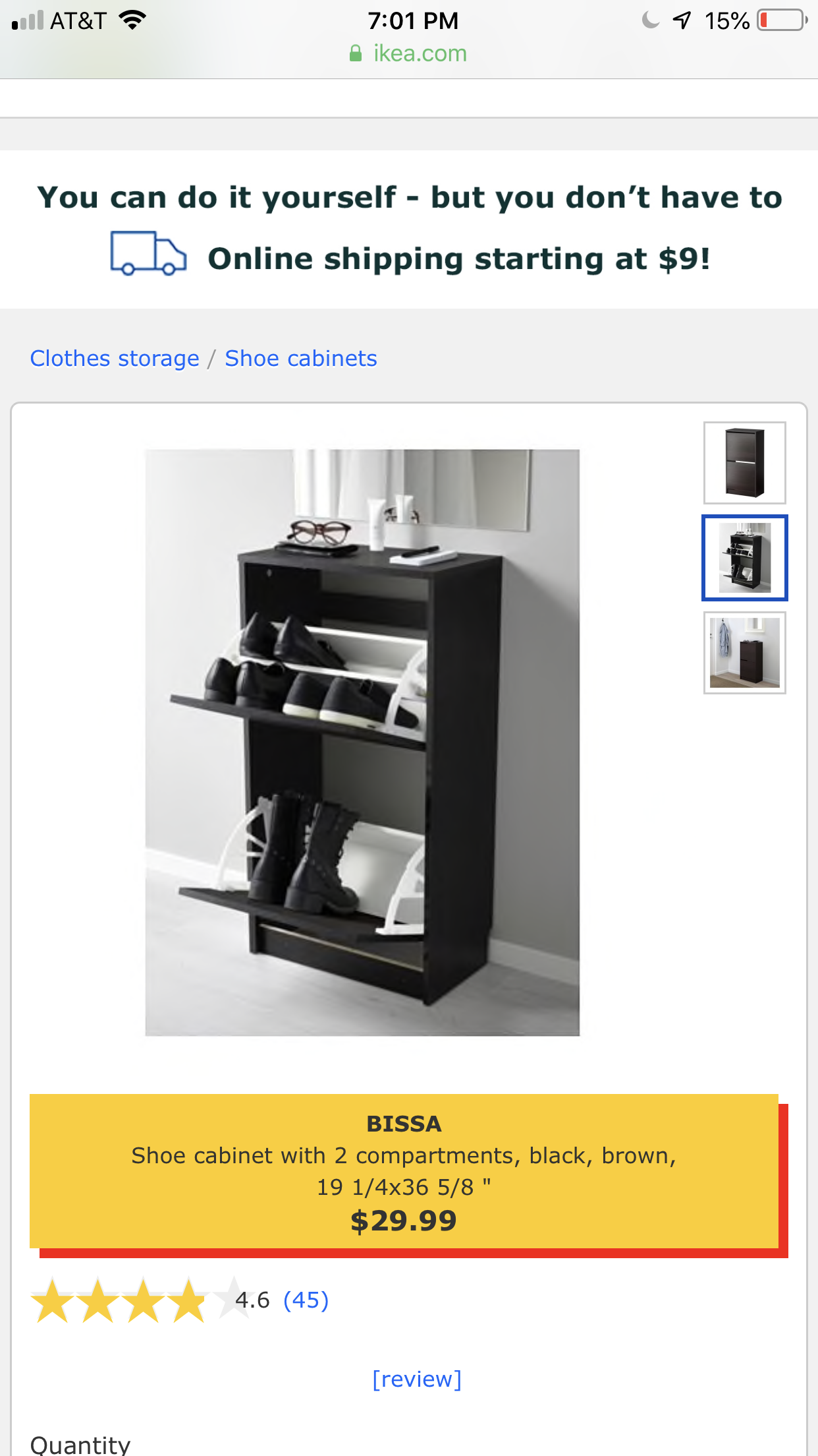 鞋柜 购于宜家 15刀出